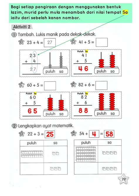 Jawapan Matematik Tahun 1 Jilid 1 Image