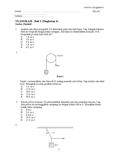 Soalan Latihan Fizik Tingkatan 4 Image