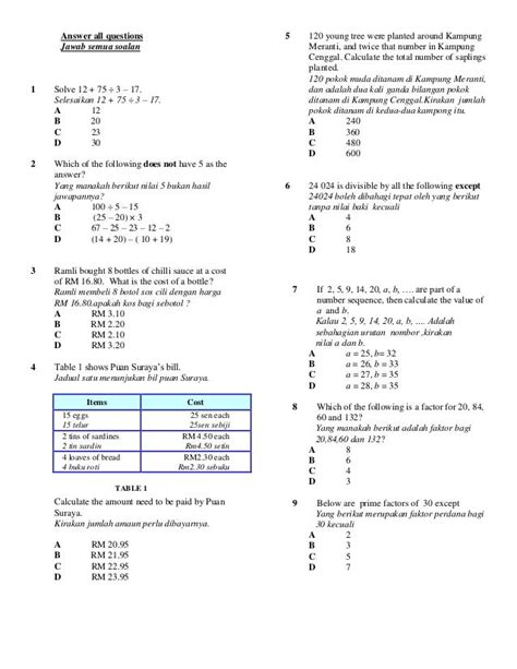 Soalan Latihan Matematik Tingkatan 1 2020 Image