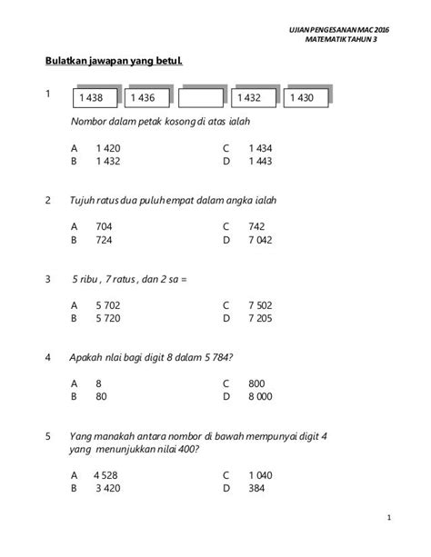 Soalan Matematik Tahun 3 Image