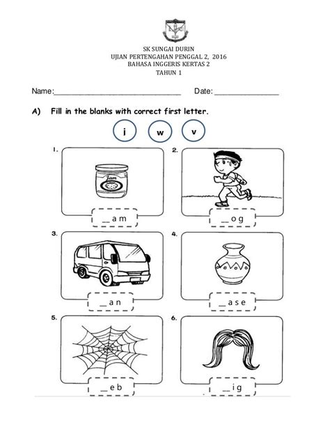 Soalan Peperiksaan Darjah 1 Image