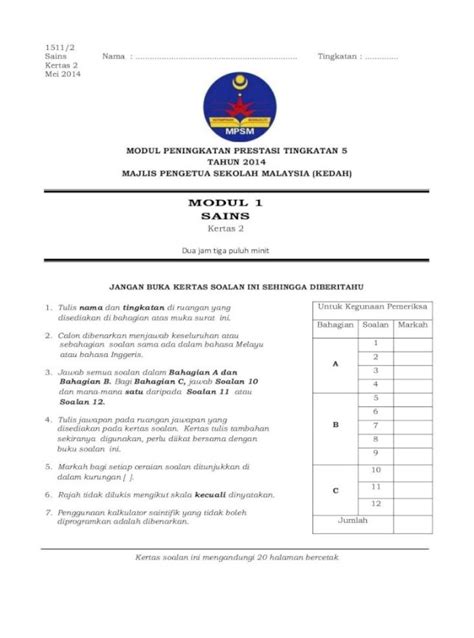 Soalan Percubaan Spm 2021 Matematik Tambahan Kelantan Image